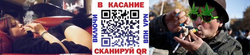 Магазины продажи наркотиков Иркутск Альфа ПВП Бошки Шишки Героин Мефедрон АМФЕТАМИН ГАШИШ COCAIN