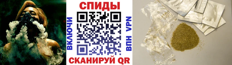 Бутират оксибутират  гидра зеркало  нарко площадка состав  Иркутск 