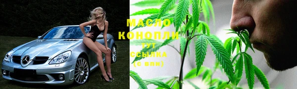 скорость Усолье-Сибирское