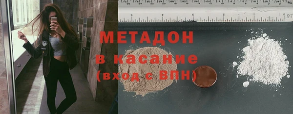 ECSTASY Алексеевка