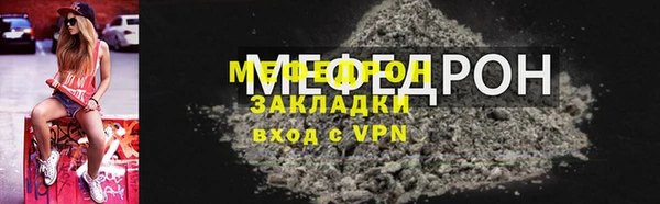 МДПВ Усинск