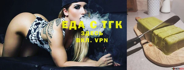 МДПВ Усинск