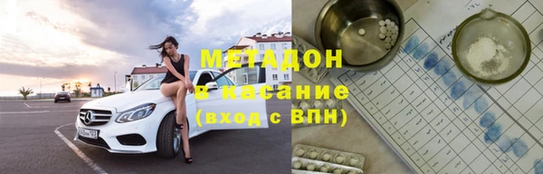 прущая мука Аркадак