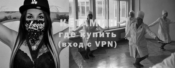 прущая мука Аркадак