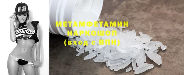 прущая мука Аркадак