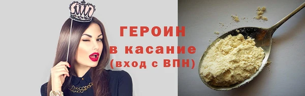 не бодяженный Арсеньев