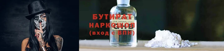 МДПВ Усинск