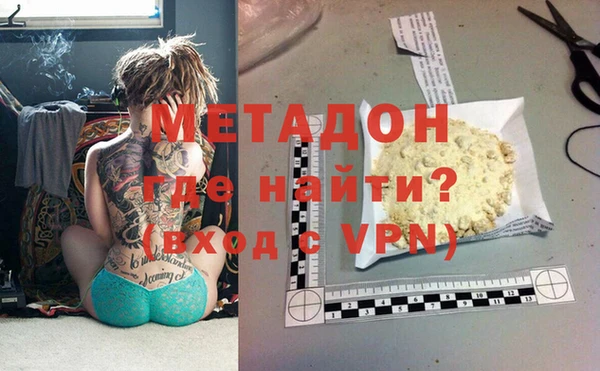 прущая мука Аркадак