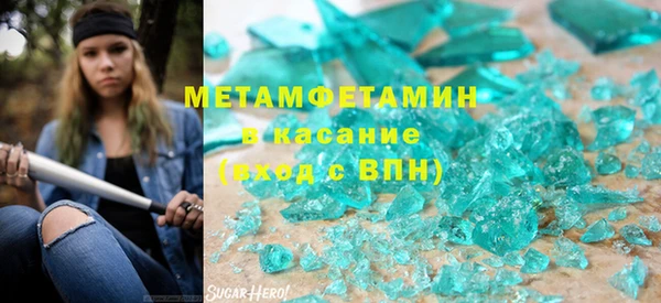 ECSTASY Алексеевка