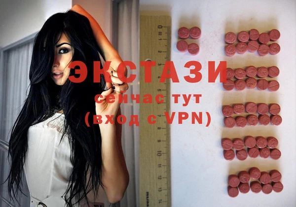 МДПВ Усинск